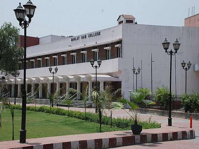College Image
